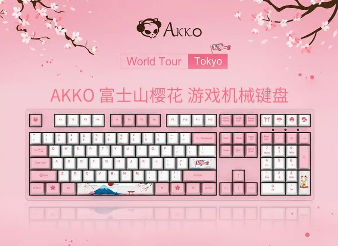 品牌盘点快看看有你在用的品牌吗？ag九游会登录电脑外设键盘十大(图3)