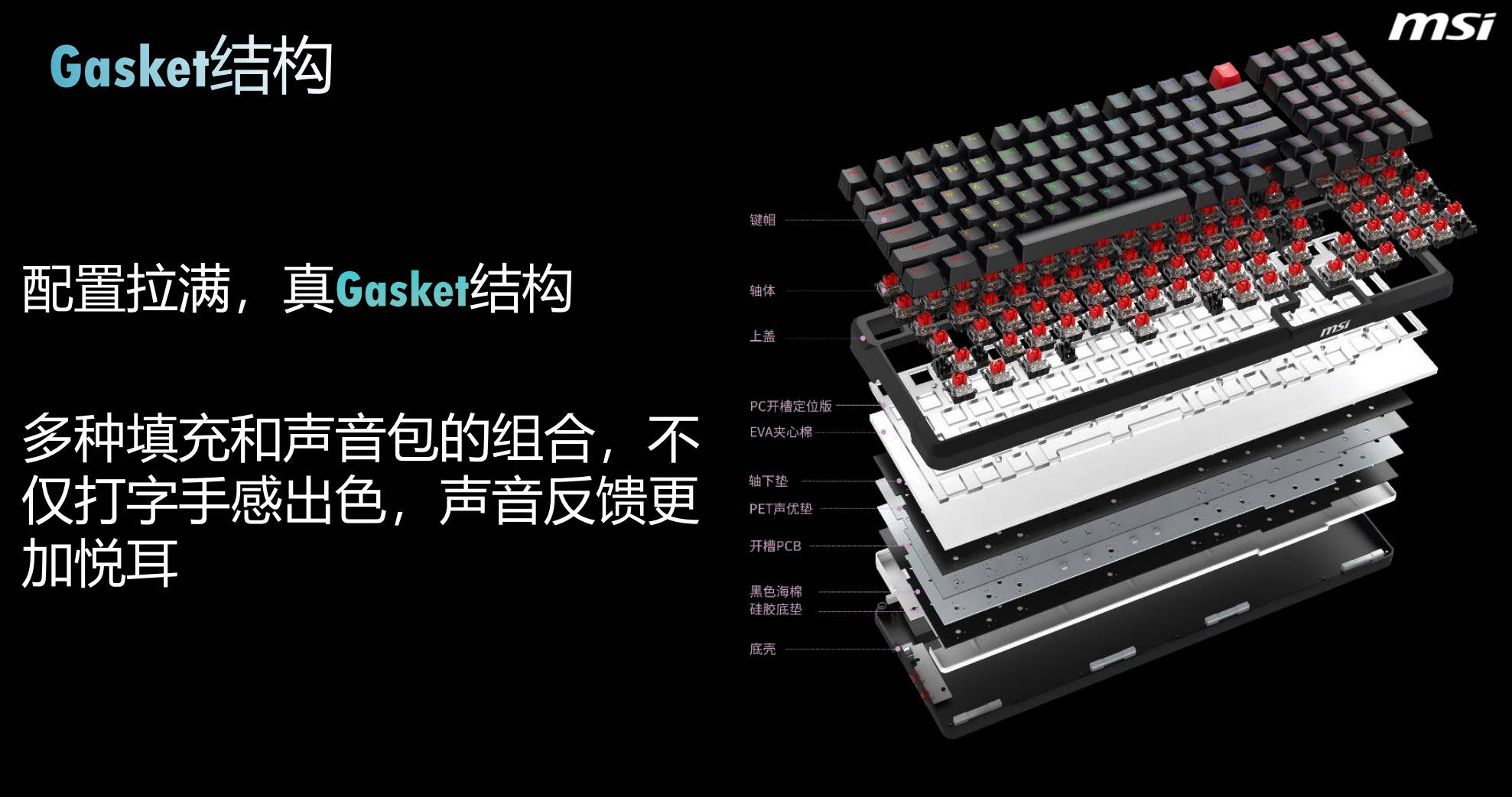评测：249元的高性价比游戏办公利器J9
