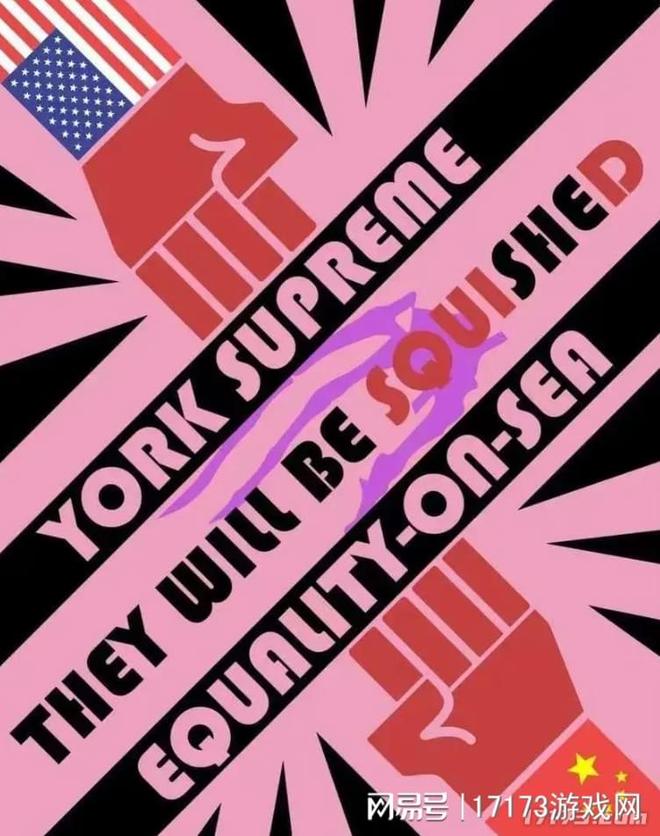 11万全球玩家血战上海人均阵亡4万次！九游会j9登陆中美玩家联手打外星人！(图2)