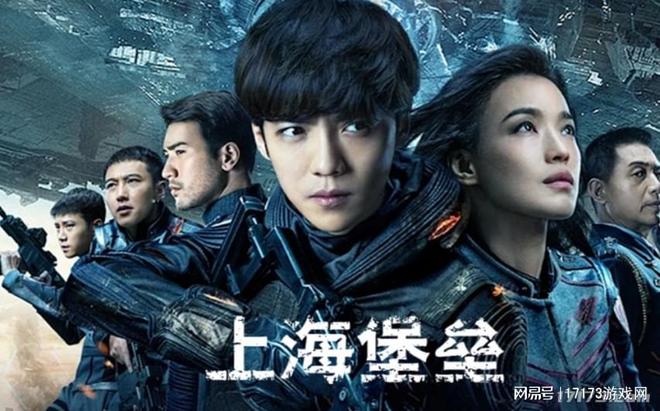 11万全球玩家血战上海人均阵亡4万次！九游会j9登陆中美玩家联手打外星人！(图8)